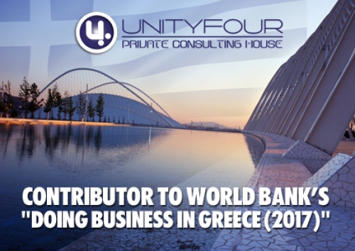 World Bank “Doing Business in Greece 2017”