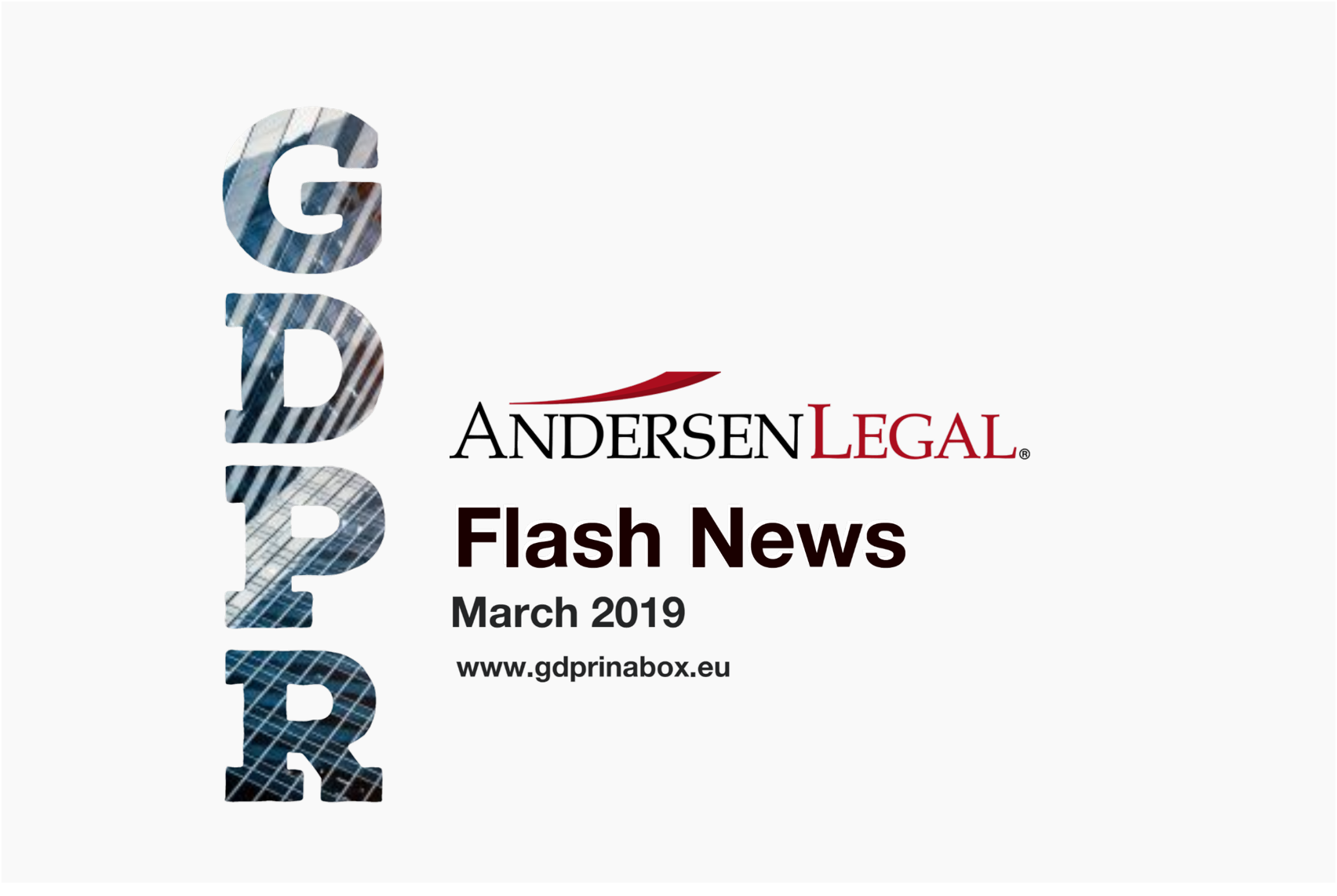 GDPR Flash News: Ex officio compliance investigation by the Hellenic Data Protection Authority