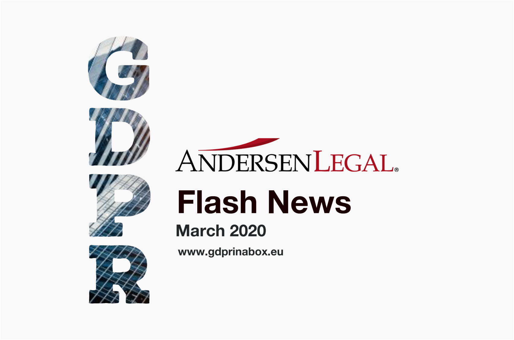 GDPR Flash News: Opinion of the Greek DPA