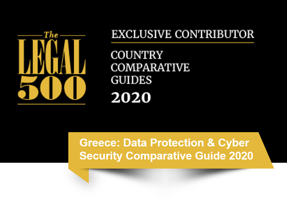 Andersen Legal: Exclusive contributor to The Legal 500 Data Protection and Cyber Security Comparative Guide