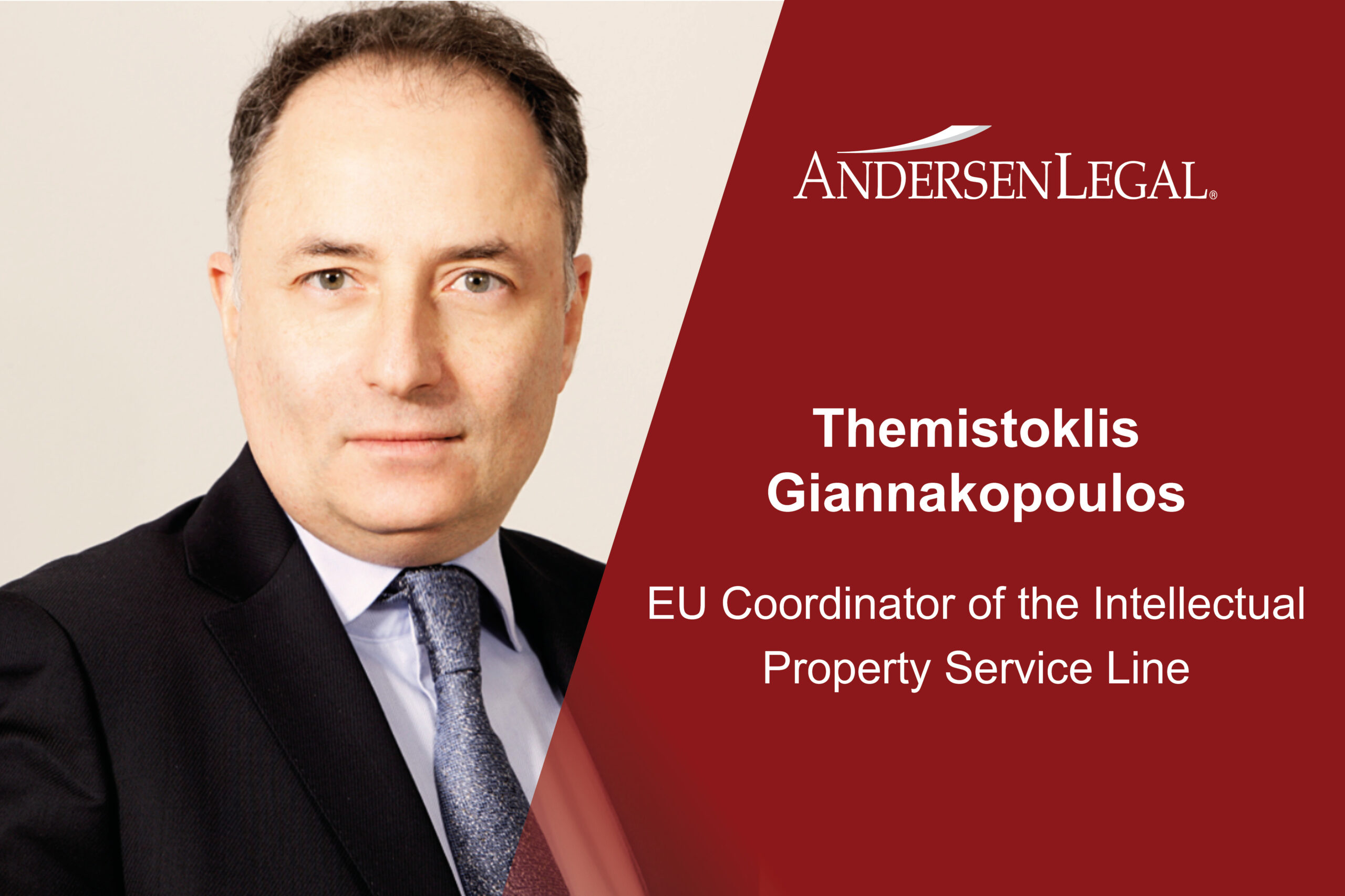 Themistoklis Giannakopoulos: EU Coordinator of the Intellectual Property Service Line