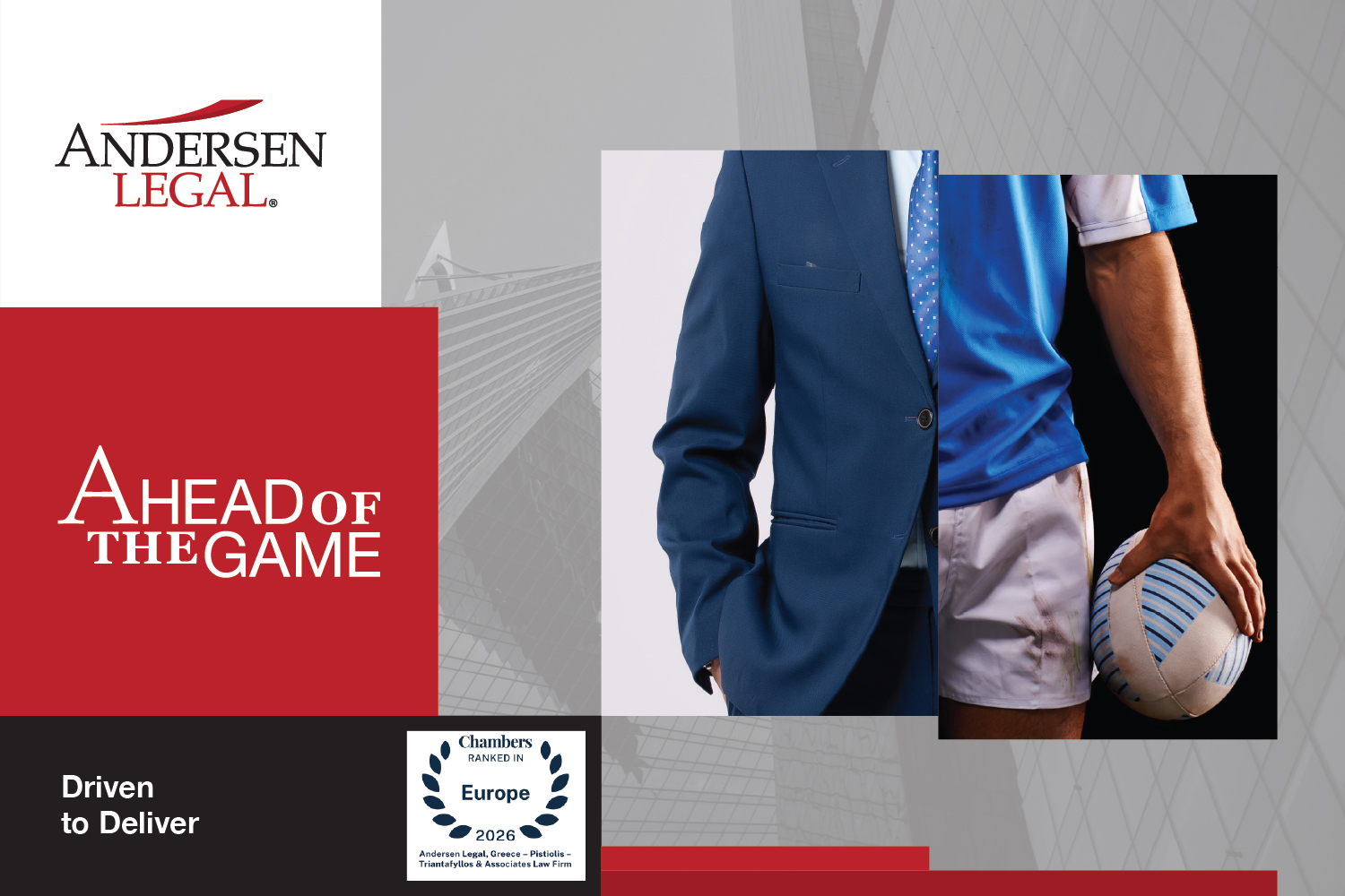 Andersen Legal Ranked in Chambers & Partners Europe 2026 edition